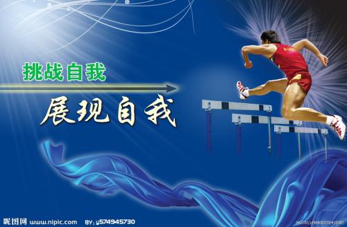想查高中学历证书编号去哪查